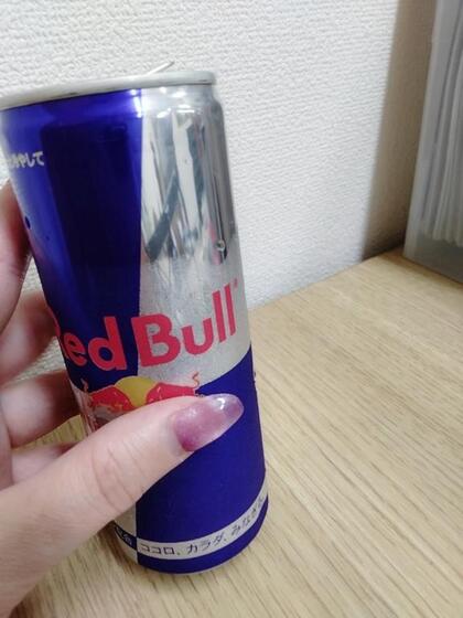 12280454.Image.jpg