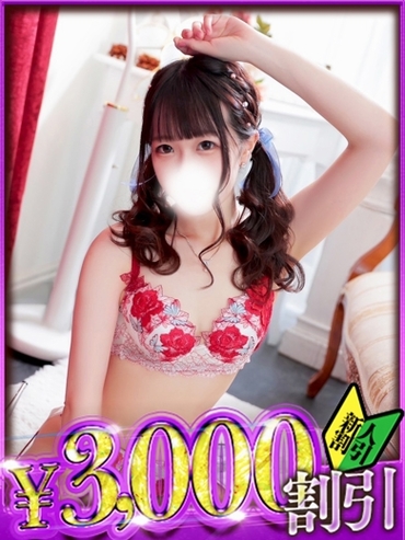 bs-2188922-370x493-T13u.jpg