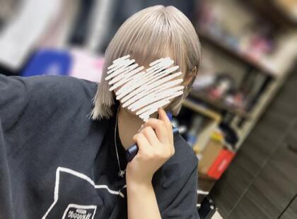 grdr0049834275_0737772097pc.jpg