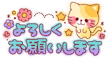 299E849C-33ED-41E1-99E1-6B6B3541560E.gif