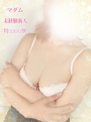 あやの