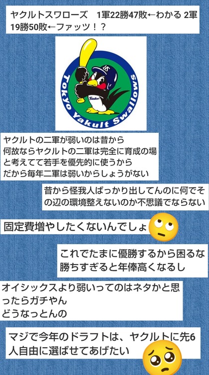 PhotoCollage_1751796015213.jpg