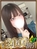 みむ