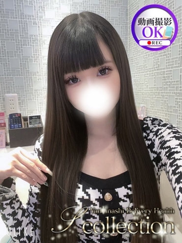 もな
