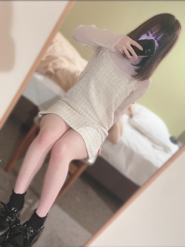 くう