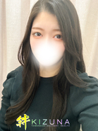 かなめ