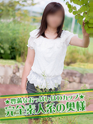 ふみえ1.jpg