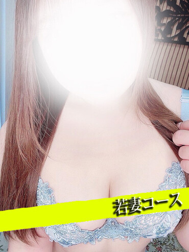 ゆん