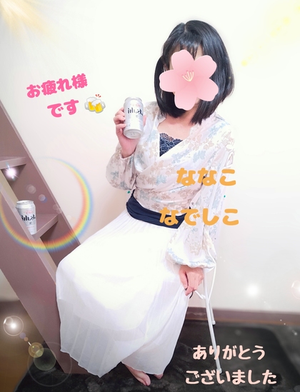 SNOW_20250520_133049_084.jpg