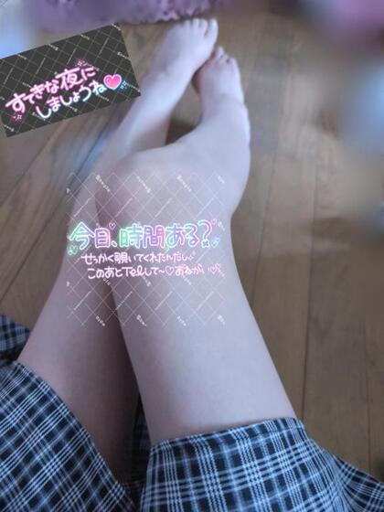 07584111.Image.jpg
