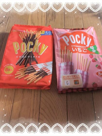 11089343.Image.jpg