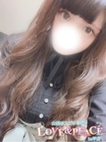 せりか