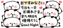 grdr0033635172_0736456693_01.gif