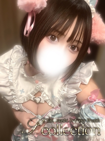 あいら