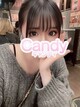 体験いずみ