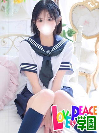 yua-2197020