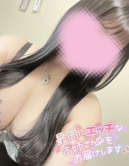 2fb689737155a4e3014a3e5f86b24ab6.jpg