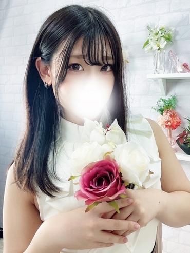 えす
