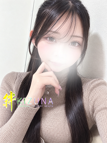 まこ