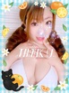 みおり