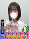 なぎ