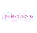 こころ