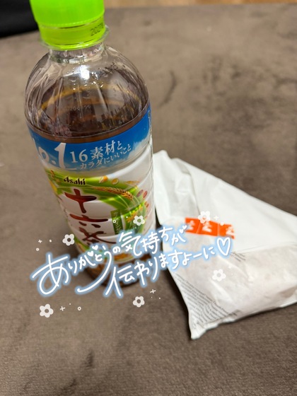 IMG_9271.jpeg