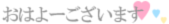 7FE2D25C-F0FE-49B1-BBC7-3FF914DC77FF.gif