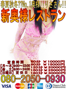 りささん縦バージョン017 500.jpg