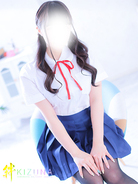 まこ