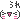 kao_emoji07_ureshii_fs1512.gif