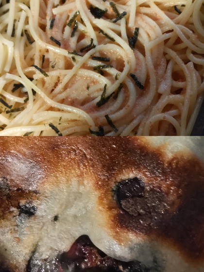 PhotoCollage_1755970399349.jpg