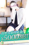 あかね