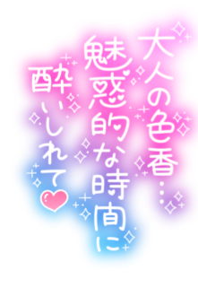 grdr0033635172_0737424377_01.png