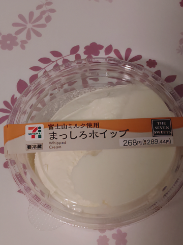 grdr0060927925_0734118194_15.png