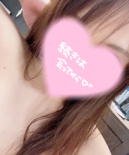 IMG_3886.jpeg