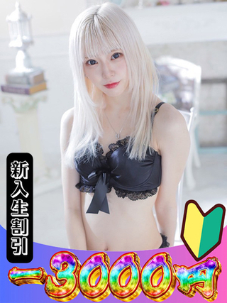 neko-2193309