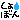 31DA3BAE-3DA1-4AD6-A892-0304FED0AE9B.gif