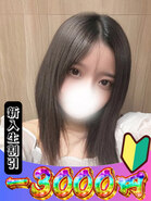 うた