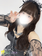 mio