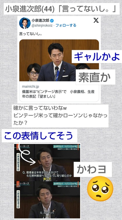 PhotoCollage_1749196657959.jpg