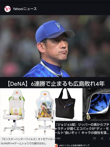 PhotoCollage_1758300120297.jpg