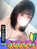 みさき