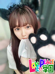 hiina