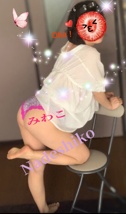IMG_3319.jpeg