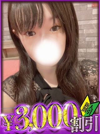 tima-2190923