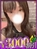 ちま