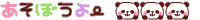 grdr0022329787_0718891544_07.gif