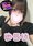 体入ゆうり