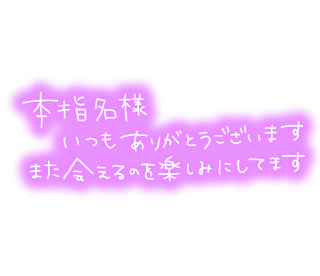 grdr0047810198_0736057389_01.png